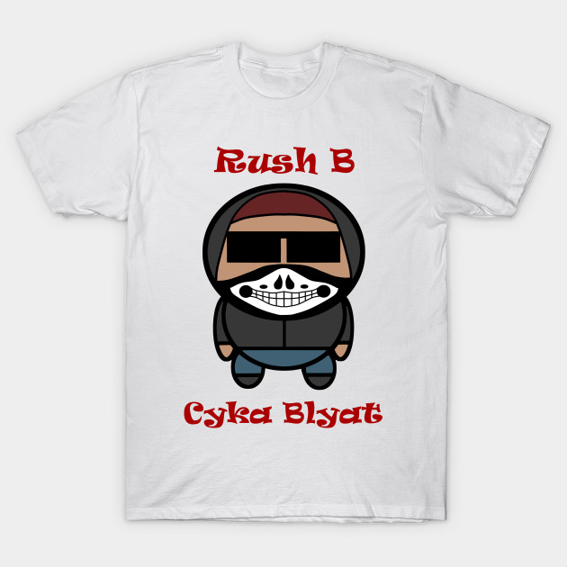 Rush B